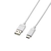 まとまるUSB Type-C(USB-C)ケーブル<A-C PD非対応> 2.0m ホワイト MPA-MAC20NWH