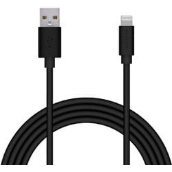 USB Type-A to Lightningケーブル くるんとまとまる 形状記憶加工 MFI認証 抗菌 2.0m ブラック MPA-MUAL20BK
