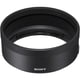 ALC-SH164 [レンズフード FE 35mm F1.4 GM（SEL35F14GM）用]