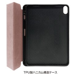 ヨドバシ.com - ナカバヤシ デジオ Digio TBC-IPA2004P [iPad Air 2020