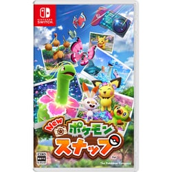 ヨドバシ Com ポケモン Pokemon New ポケモンスナップ Nintendo Switchソフト 通販 全品無料配達