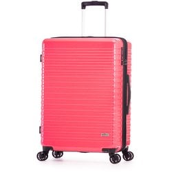 スーツケース mobus 拡張タイプ 旅行日数目安：5～7泊 70L/拡張時82L TSAロック搭載 MBC-1910-24 ピンク