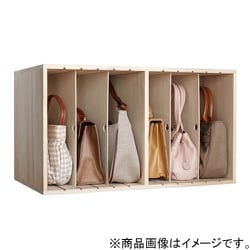 すっ桐カバンハウス ロー 28642