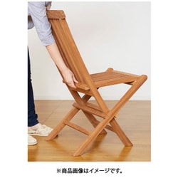 折りたたみ椅子　チーク　2脚セット Amazon.co.jp: ガーデンチェア 2脚セット 折りたたみ チーク天然