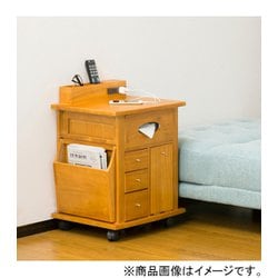 ヨドバシ.com - クロシオ 64837 [すっ桐ナイトワゴン] 通販【全品無料 