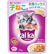 カルカン パウチ 12ヵ月までの子ねこ用 お魚ミックス まぐろ・かつお・たい入り 70g