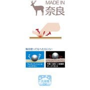 綿混サラリ足まめクッションカバー ブラック