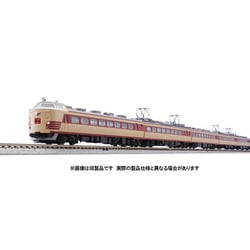 ヨドバシ.com - トミックス TOMIX 98738 Nゲージ 485-1000系特急電車