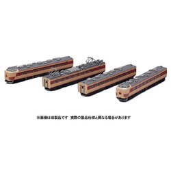 ヨドバシ.com - トミックス TOMIX 98738 Nゲージ 485-1000系特急電車