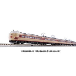 N Gauge TOMIX JR485系 特急電車 3両＋2両 JR 485系特急電車(京都総合運転所・白鳥)基本セットA ｜製品情報
