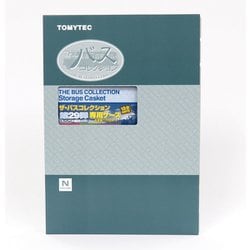 ヨドバシ.com - トミーテック TOMYTEC 31280 ザ・バス ヨドバシ.com - トミーテック TOMYTEC 31280 ザ・バス