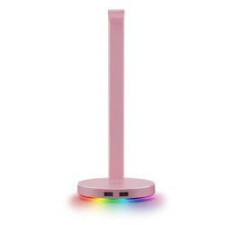 ヨドバシ Com Razer レーザー Rc21 R3m1 Base Station V2 Chroma Quartz Pink ゲーミングヘッドフォンスタンド 通販 全品無料配達