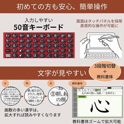 ヨドバシ.com - カシオ CASIO 電子辞書 EX-word(エクスワード ヨドバシ.com - カシオ CASIO 電子辞書 EX-word(エクスワード