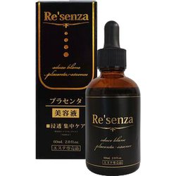 ヨドバシ.com - リセンザ Resenza リセンザ エデュースブラン