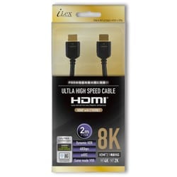 ヨドバシ.com - アイレックス ILX5P343 [Play Station 5用 HDMI2.1