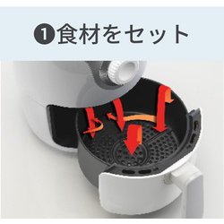 キッチン家電 Ariete 4615 GRAY Amazon.co.jp: Ariete 4615 Air Fryer Mini Air Fryer 2L Gray