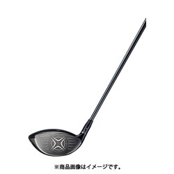 ヨドバシ.com - キャロウェイ Callaway EPIC MAX（エピック マックス