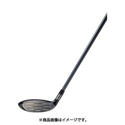 ヨドバシ.com - Callaway キャロウェイ EPIC MAX（エピック