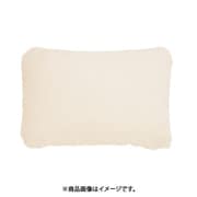 MNP6303-96 [タオルのようなやさしい肌ざわりの枕カバー ワンタッチタイプ 裏面ゴム入り 簡単装着 （43×63cm枕・50×70cm枕・低反発枕・変形枕に対応） ベージュ]