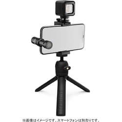 Vlogger Kit USB-C edition USB-C端子用 VLOGVMMC