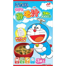 ヨドバシ Com ニチフリ食品 ドラえもん みそ汁 3食入 通販 全品無料配達