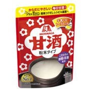 甘酒 粉末タイプ 100g