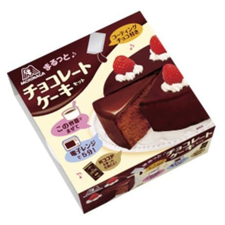 チョコレートケーキセット 205g
