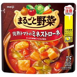 まるごと野菜 まるごと野菜 完熟トマトのミネストローネ 200g 明治