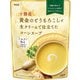 十勝産黄金のとうもろこしと生クリームで仕立てたコーンスープ 180g [スープ]