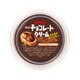 チョコレートクリーム 220g