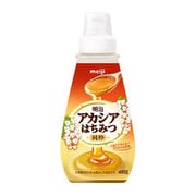 アカシアはちみつ 400g [はちみつ]