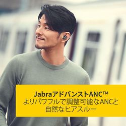 ヨドバシ.com - Jabra ジャブラ 完全ワイヤレスイヤホン Jabra Elite