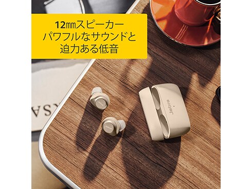 ヨドバシ.com - Jabra ジャブラ 100-99190004-40 [Jabra Elite 85t