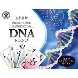 ヨドバシ.com - 日本発明振興協会 サイエンストランプシリーズ DNA