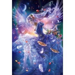 ヨドバシ.com - ビバリー BEVERLY M81-613 貴希 アストライア