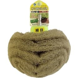 インパクト用 きのこユニロン 細目 径90 #320 KU9011N