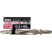 スリムトーションビット (バラ) +2x65 AST-SB10