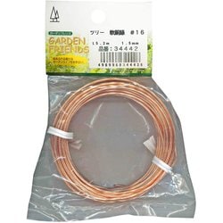 軟銅線 #16 L5.2m 1.5mm