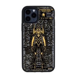 IP12P-120B [iPhone 12 / iPhone 12 Pro 用 エヴァンゲリオン FLASHシリーズ 基板アートケース EVA01 黒]