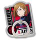 呪術廻戦 キャラリング 釘崎野薔薇 [キャラクターグッズ]