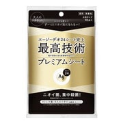 デオドラントシート 医薬部外品 エージーデオ24 プレミアムデオドラント シャワーシート 無香性 10枚入