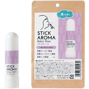 スティックアロマ リラックスノーズ 12-016-0050