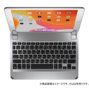 BRY80012JP_10.2-Silver（for iPad 7th Gen）-日本語版