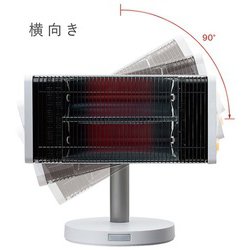ヨドバシ.com - ダイキン DAIKIN CER11XS-W [遠赤外線暖房機
