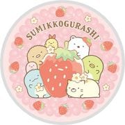 キャラクターグッズ すみっコぐらし キャラビーズ保冷剤 いちごフェア