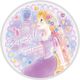 キャラクターグッズ ラプンツェル キャラビーズ保冷剤 サニーデイズ
