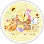 キャラクターグッズ プーサン キャラビーズ保冷剤 サニーデイズ
