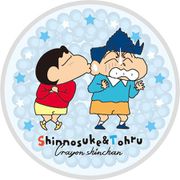 キャラクターグッズ クレヨンしんちゃん キャラビーズ保冷剤 風間トオル