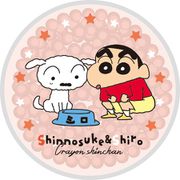 キャラクターグッズ クレヨンしんちゃん キャラビーズ保冷剤 シロ