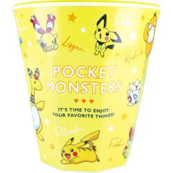 ヨドバシ Com ティーズファクトリー ポケモン メラミンカップ カラーズ イエロー キャラクターグッズ 通販 全品無料配達 ヨドバシ Com ティーズファクトリー ポケモン メラミンカップ カラーズ イエロー キャラクターグッズ 通販 全品無料配達